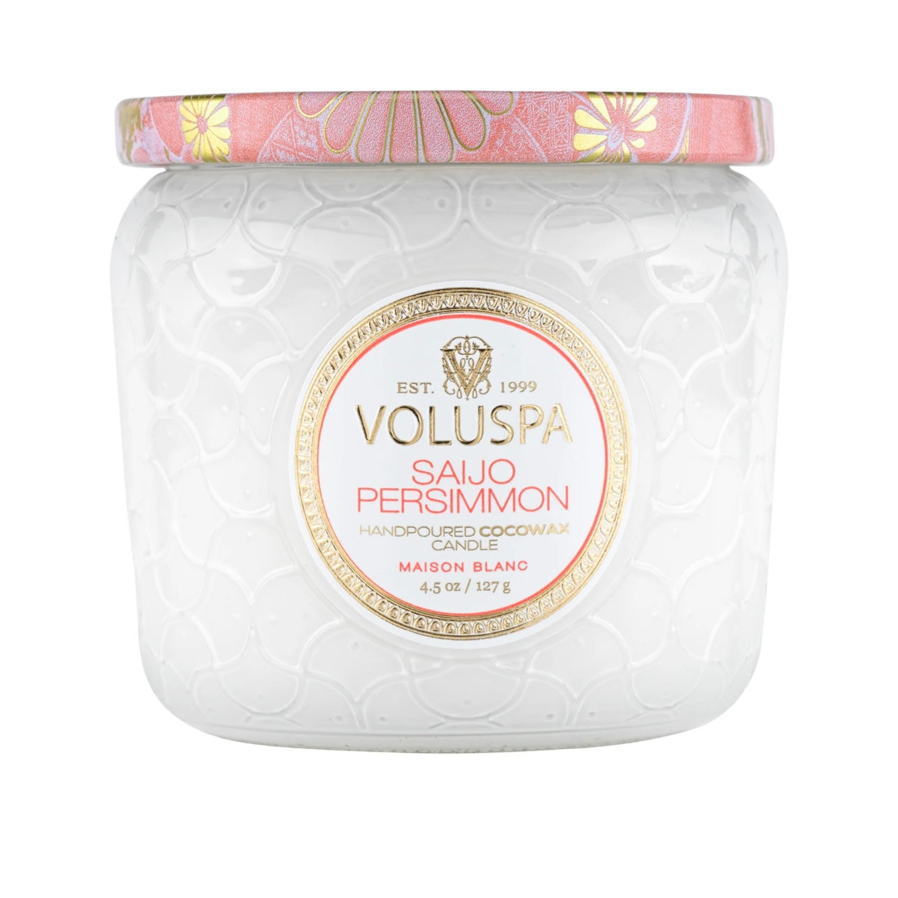 Petite Jar Saijo Persimmon